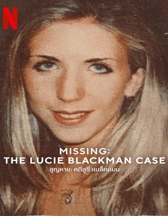 Missing The Lucie Blackman Case (2023) สูญหาย คดีลูซี่