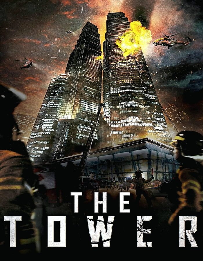 ดูหนัง The Tower (2012) เดอะ ทาวเวอร์ ระฟ้าฝ่านรก