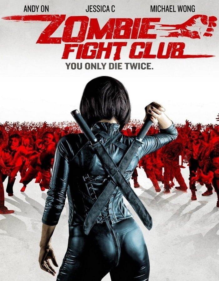 ดูหนังออนไลน์ฟรี Zombie Fight Club (2014) ซอมบี้ไฟล์ทคลับ ซอมบี้โหด คนโคตรเหี้ยม